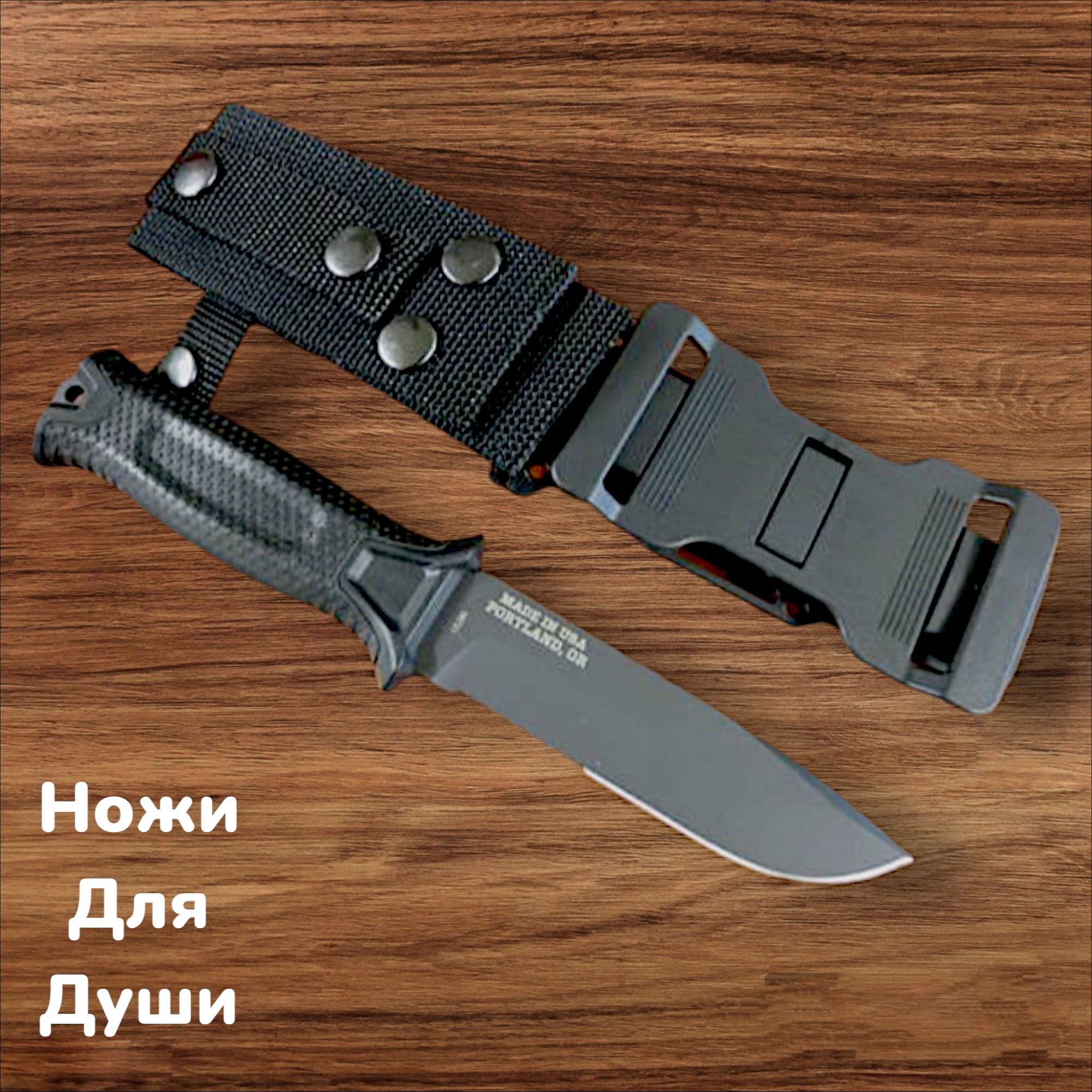 Нож Gerber STRONGARM Fixed Blade серрейтор черный