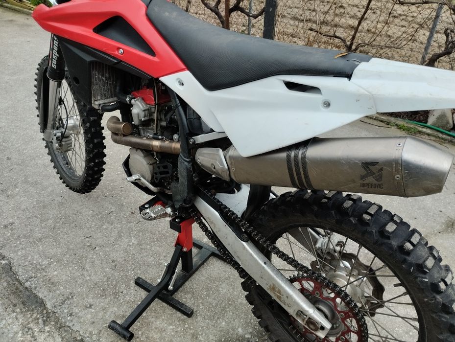 Husqvarna TC 250
