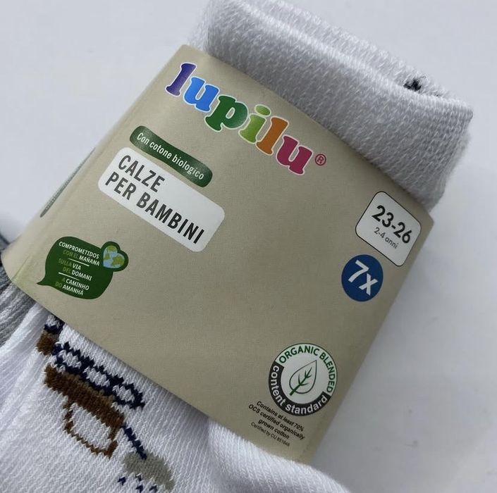 Набір дитячих шкарпеток- р. 23/26 ( 2-4 роки)