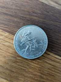 Moneta 500 zł 1989 rok