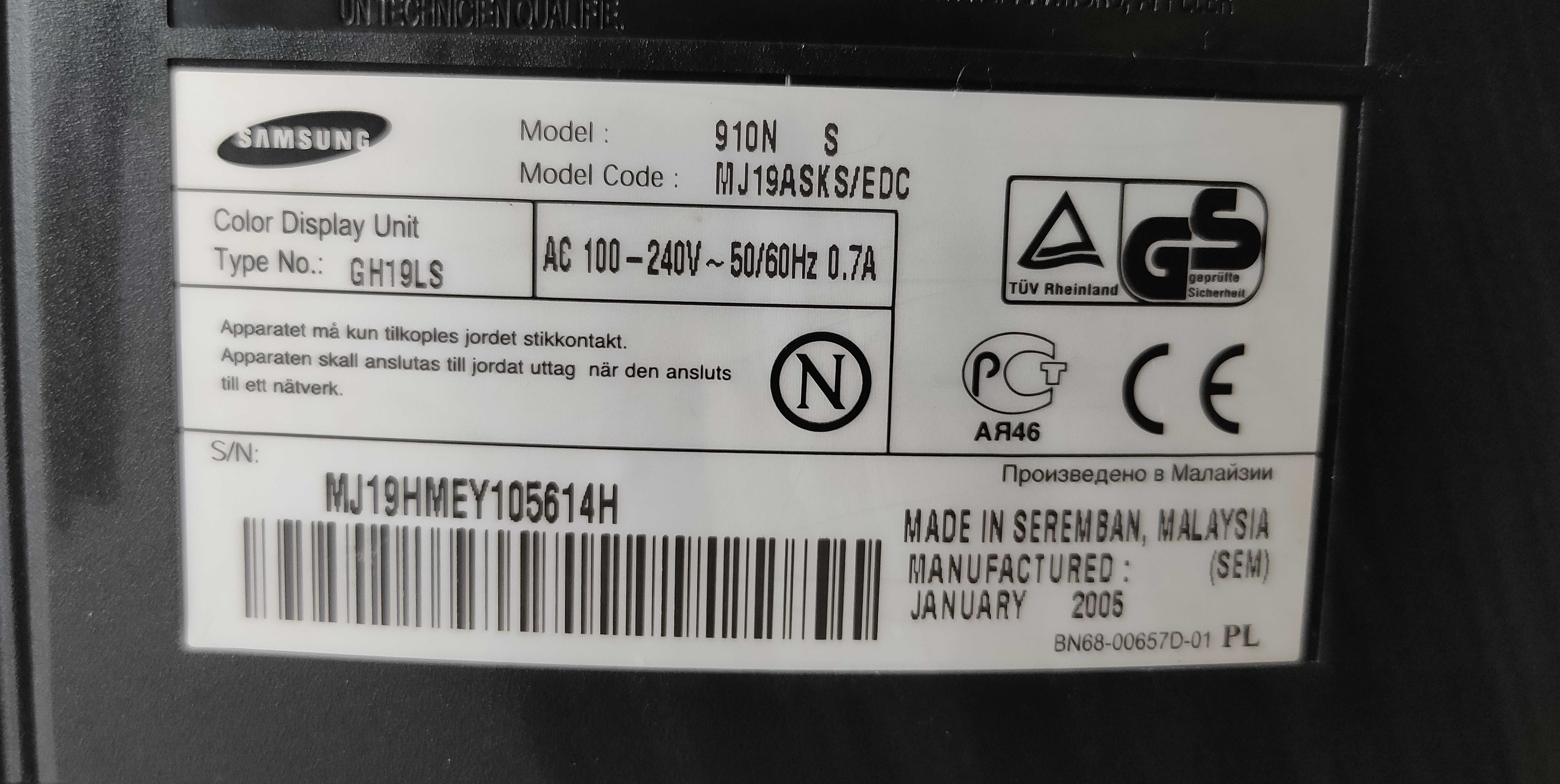 Komputer PC/Monitor/Klawiatura/Bezprzewodowa mysz/HDD 1000Gb/RAM 8Gb