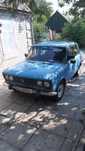 Продам ваз 2106 ГБО