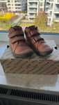 Buty Froddo 28 Cognac