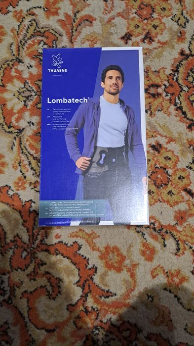 Корсет посилений попериковий опорний