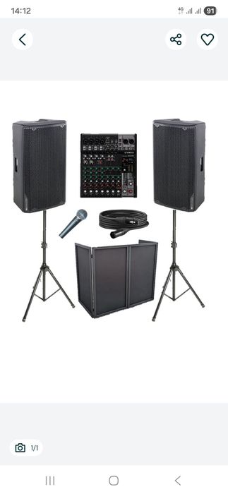 Оренда прокат звуку, світла, дим , холодні фонтани, конфеті