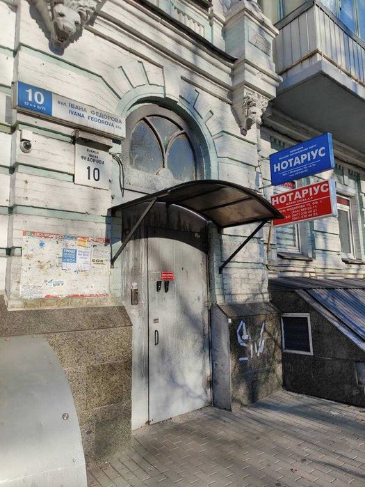 2К 56м Відмінна квартира в центрі міста. ТЕРМІНОВО