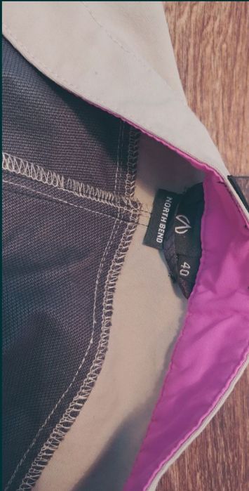 Трекинговые спортивные штаны