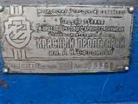 Токарный станок  1к62б Идеальный