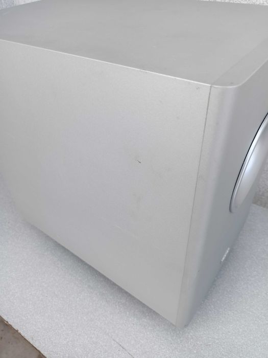 Subwoofer Aktywny Magnat Magnum 51A