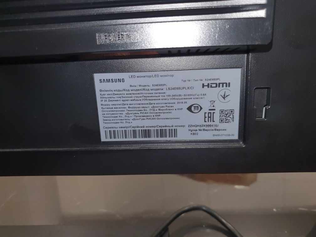 Монітор 23.6 "Samsung S24E650PL
