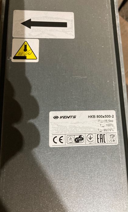 VENTS
Канальний нагрівач Вентс  Vents NKV НКВ 800x500-2