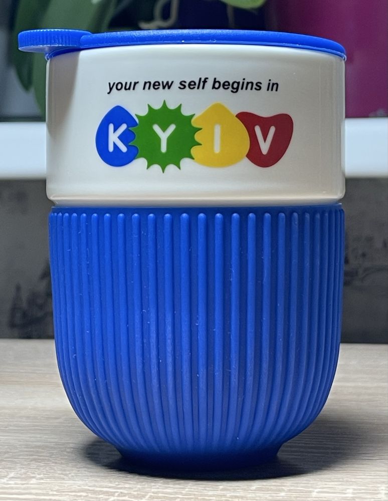 Термочашка керамічна для кави/чаю "KYIV".