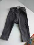 Legginsy/getry/spodenki prążkowane 56 H&M