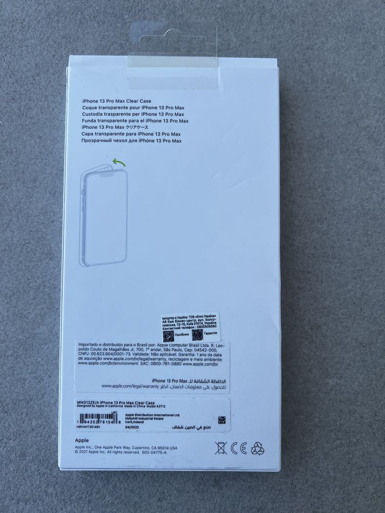 Чехол оригинал iPhone 13 Pro Max Clear Case with Magsafe