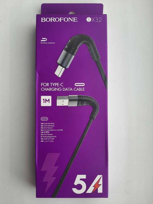 Кабеля для техніки