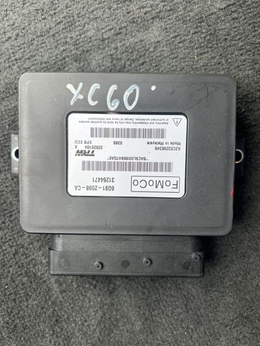 Блок ручника, електроручник, Volvo V70,XC60,S80 31264471 6G91-2598-CA