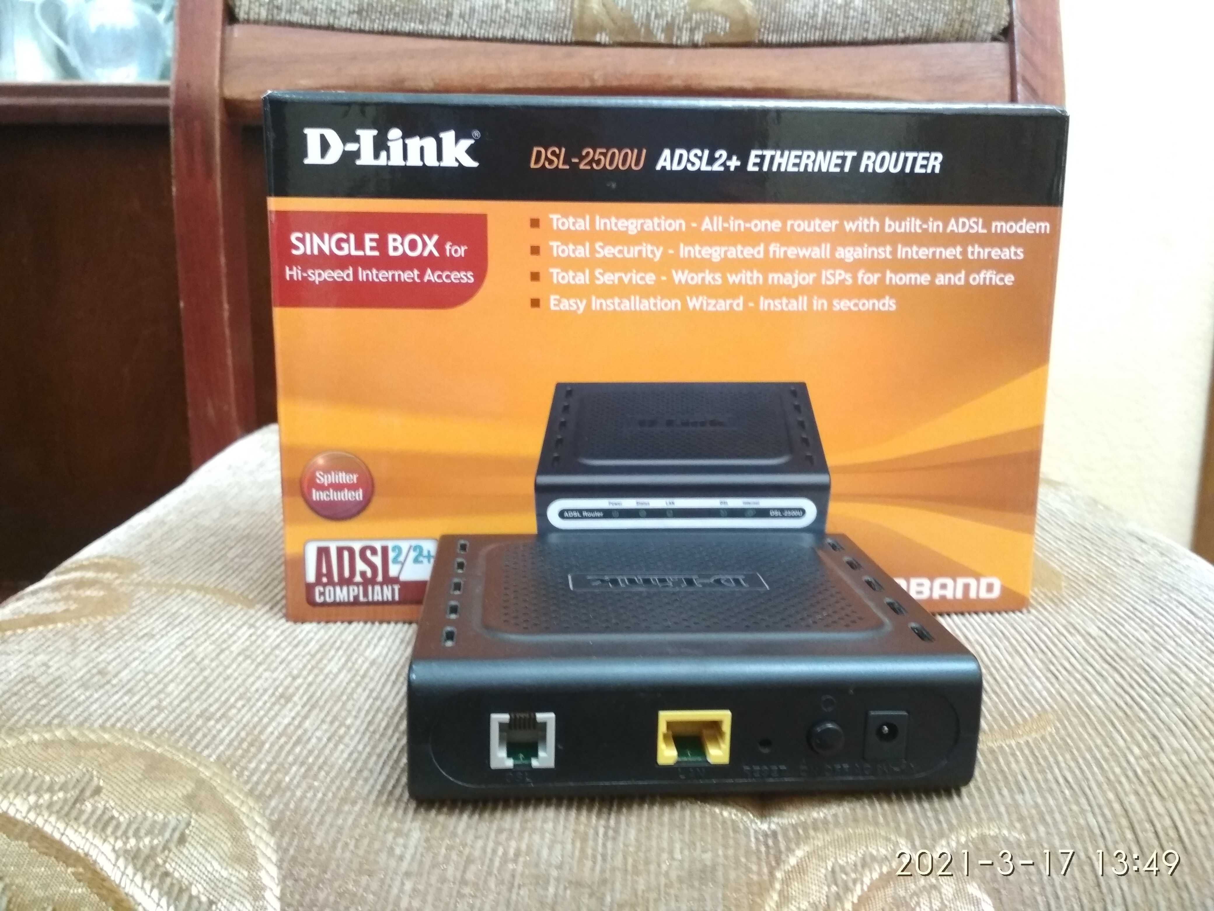 ADSL роутер D-Link DSL-2500U