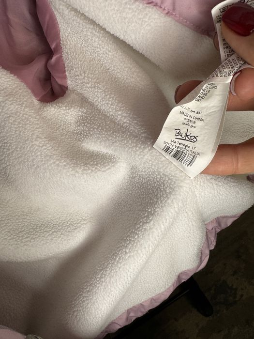 Продем курточку для девочки