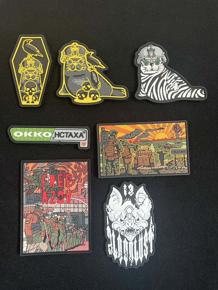 Патч Support Azov, Nord Division, Assault Group, Donbasonia, STK, МСК