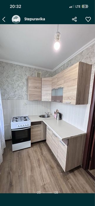 Подобова оренда у центрі міста