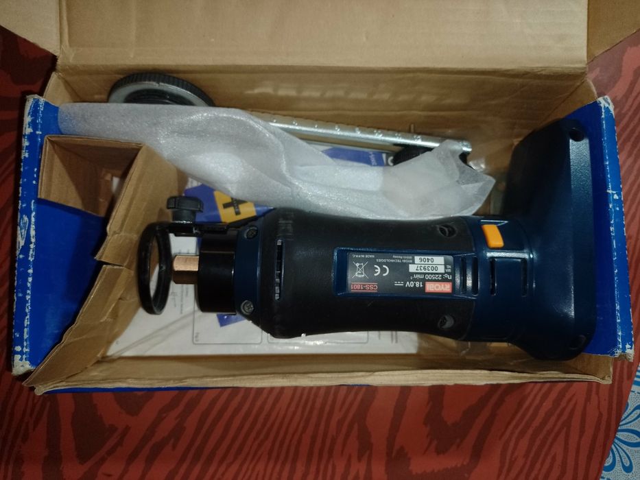 Фрезер для гипсокартона RYOBI