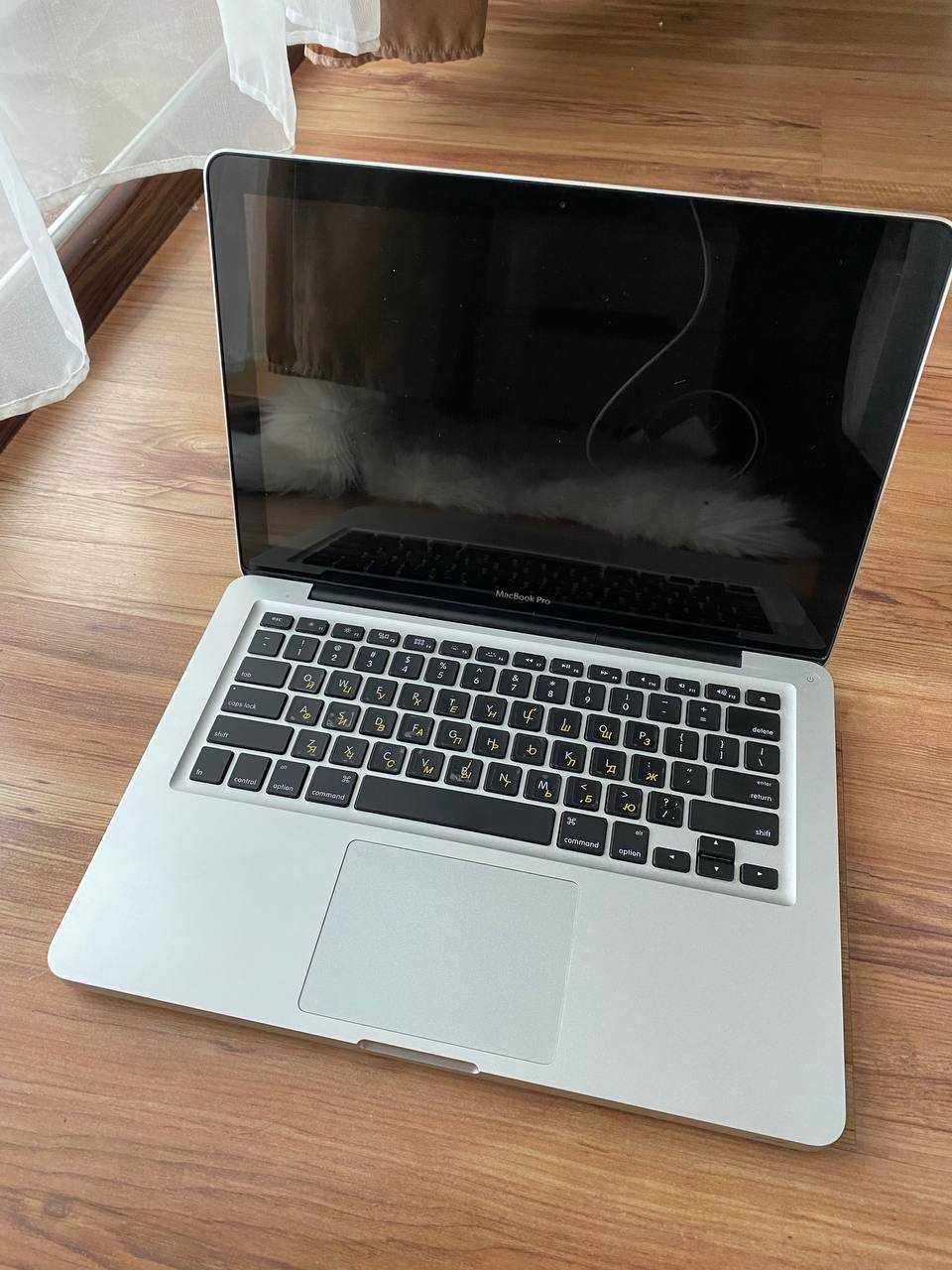 MacBook Pro (13-inch, Mid 2012)