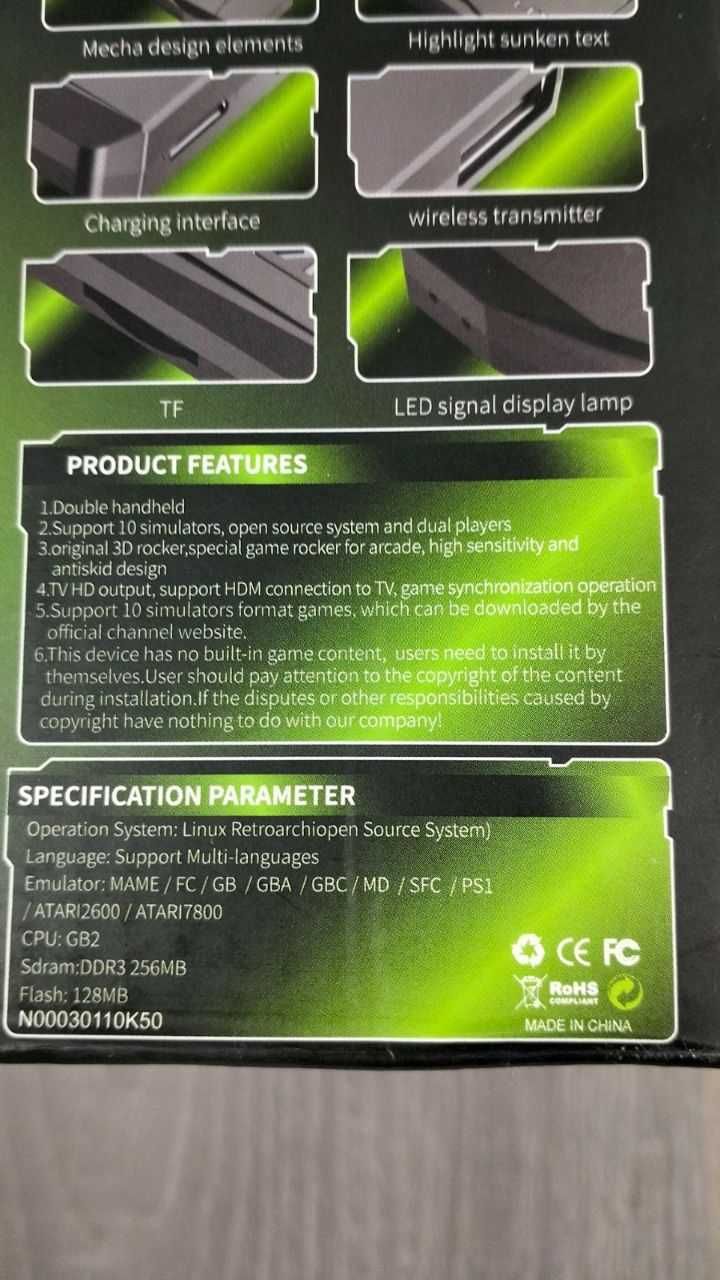 Оригінальна  ігрова приставка від Data Frog 64GB, 10000 игр.