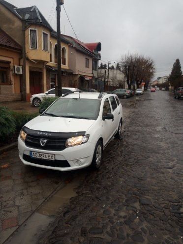 Машина в чудовому стані, сімейний варіант