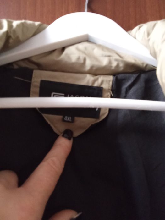 Курточка на хлопця .