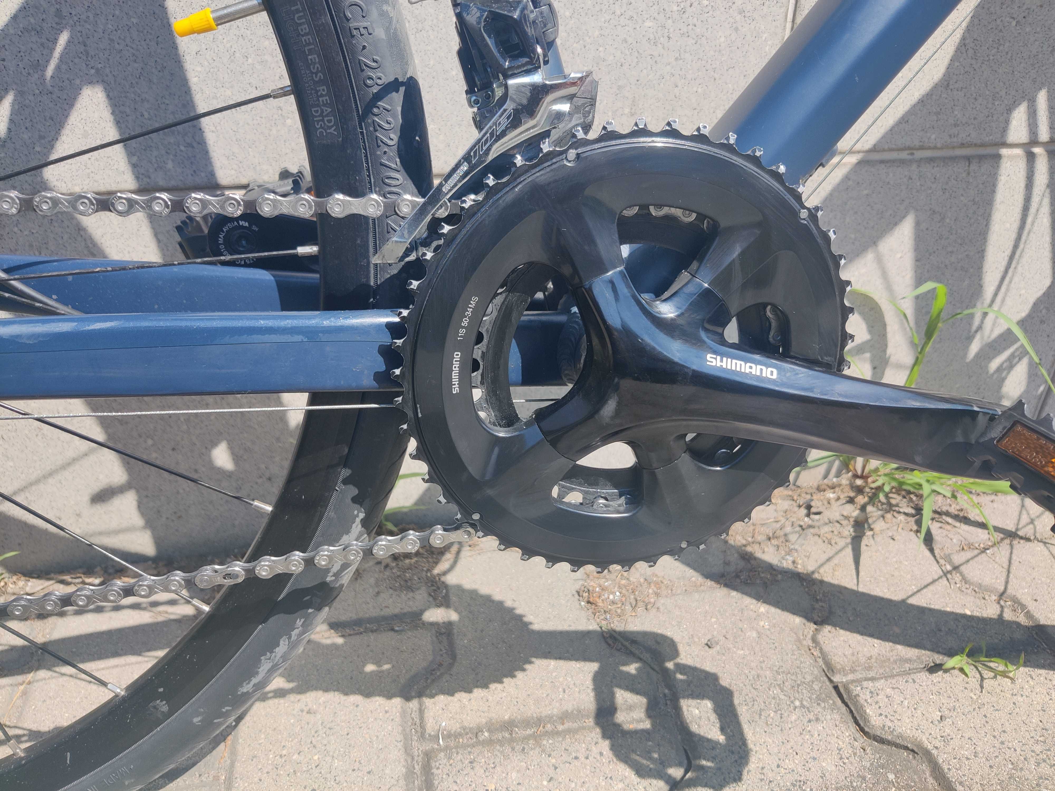 Rower szosowy Triban RC520