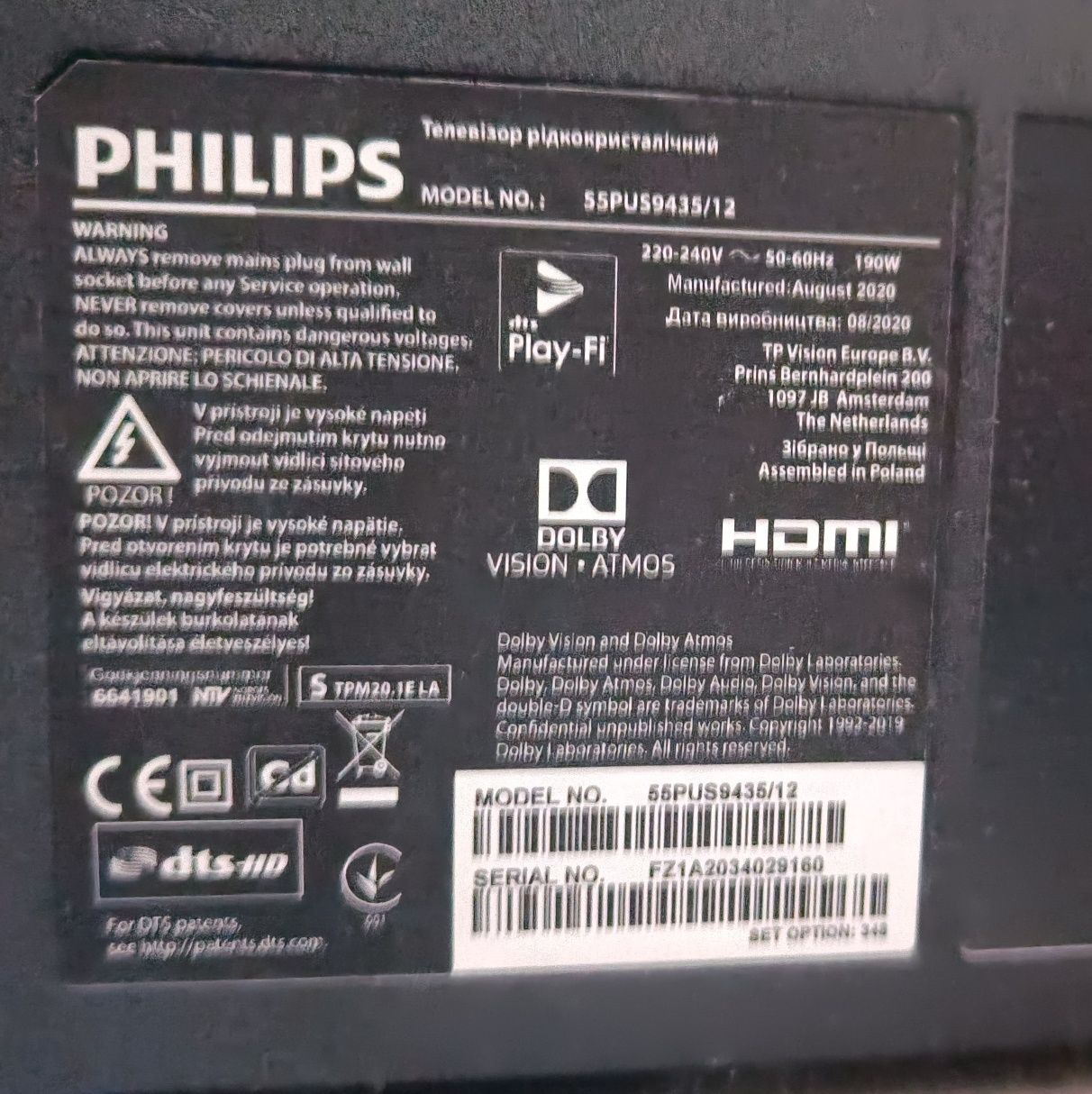 Telewizor 55" Philips 55PUS9435/12 uszkodzony!