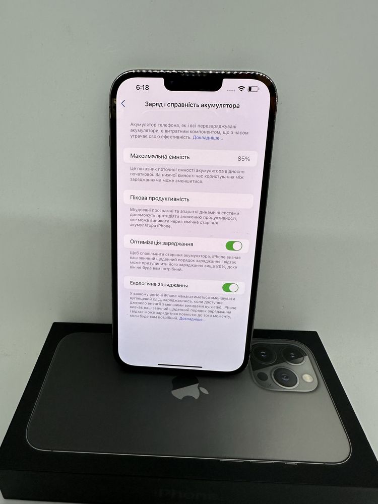 Apple iPhone 13 Pro Max 128gb Space Gray
