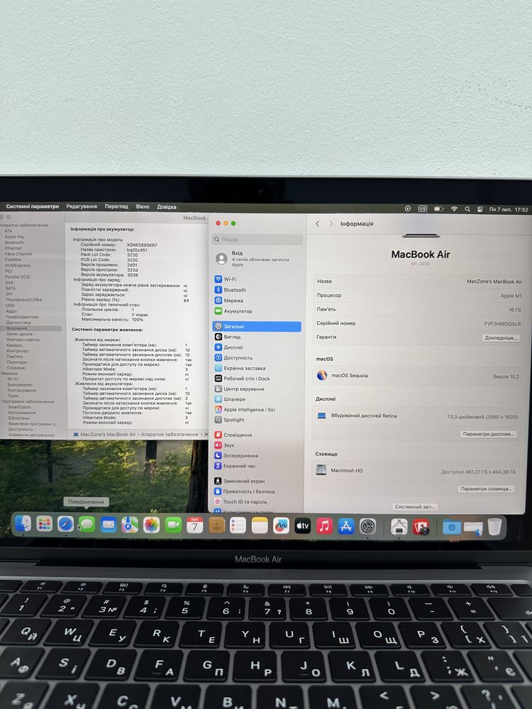 1 цикл M1 16Gb | 512Gb Коробка Macbook Air 13 2020(2022) • ГАРАНТІЯ М1
