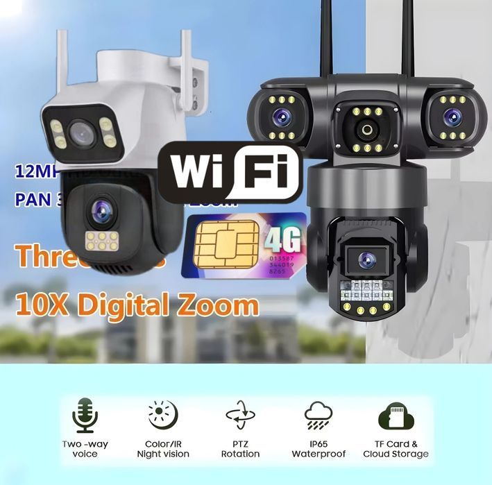8mp WiFi / 4G уличная камера V380
