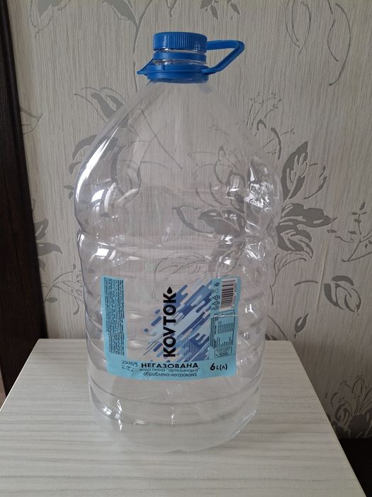 Баклажки СРОЧНО!!!