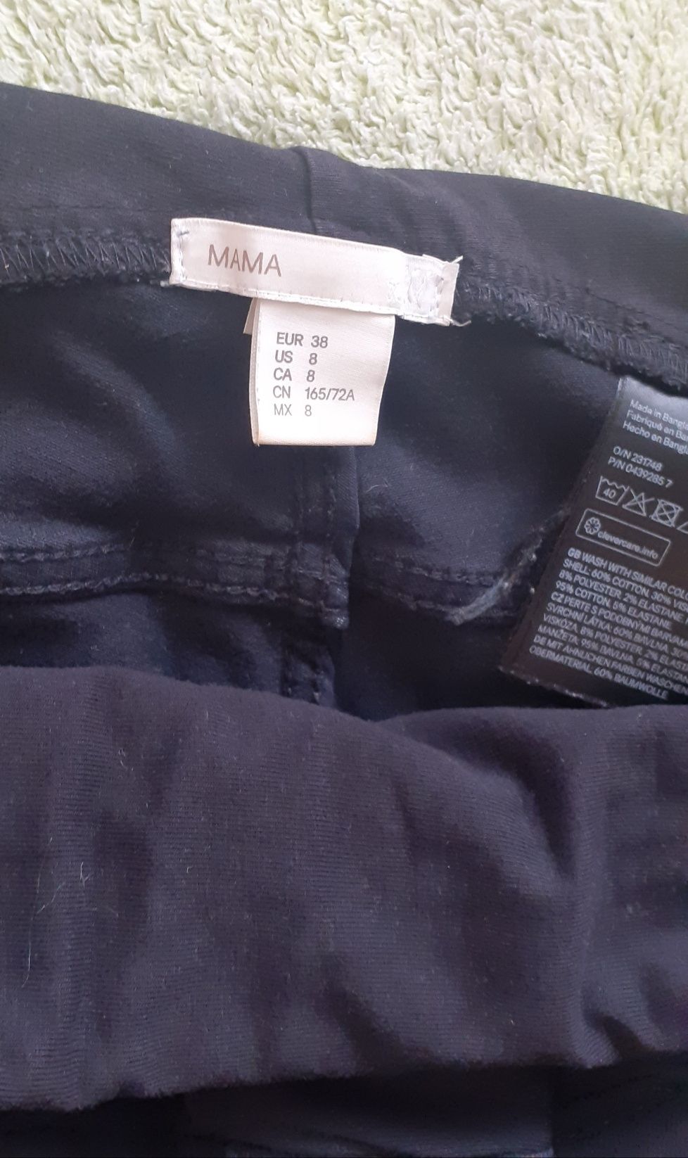Джинси для вагітних H&M скіні 38 р.