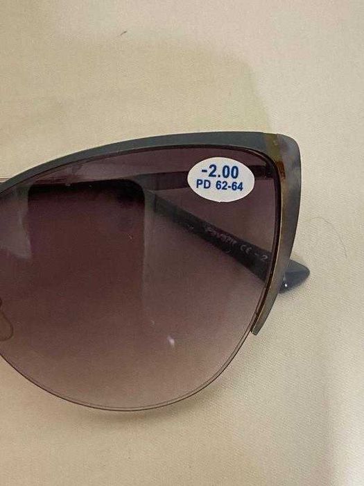 Стильные очки для зрения -2.0