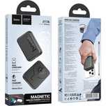 MagSafe Power bank Hoco j117 5000mah  PD 20w магнитный