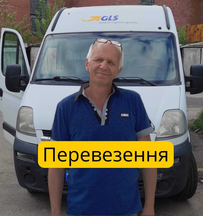 Грузоперевозки вантажні перевезення меблів перевозка мебели перевозки