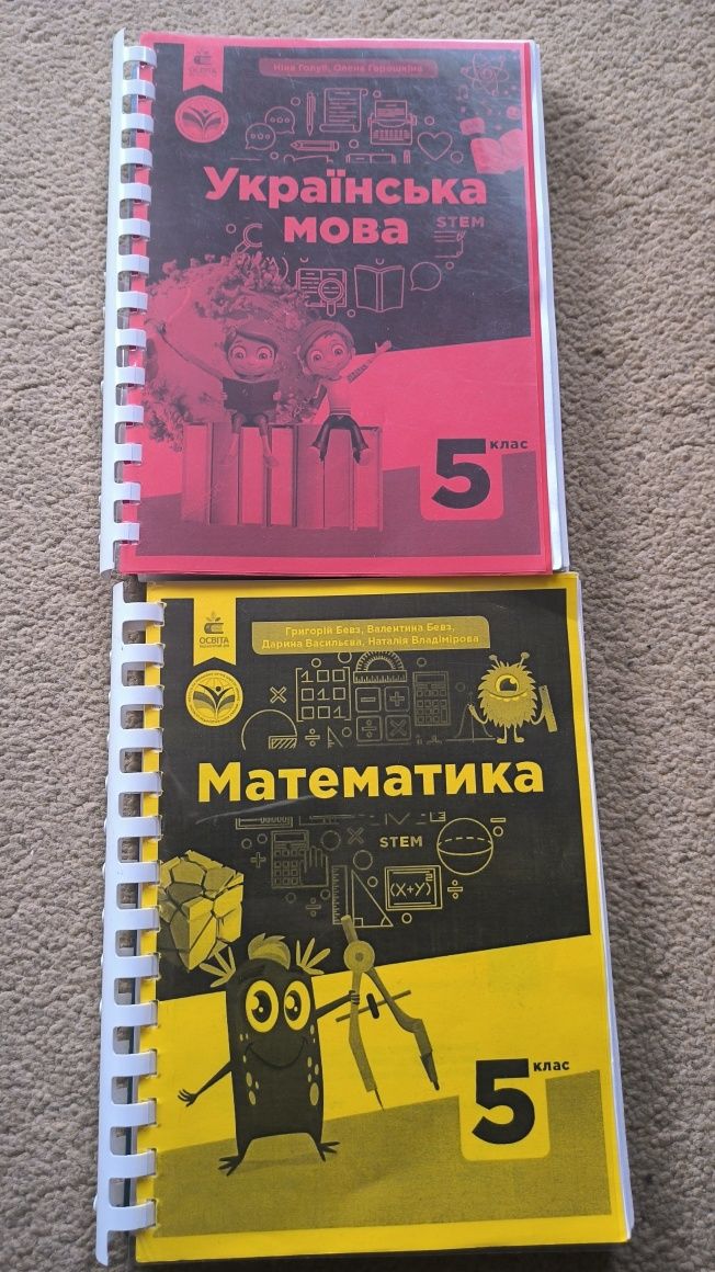 Типография, печать документов, распечатка, друк документів книг