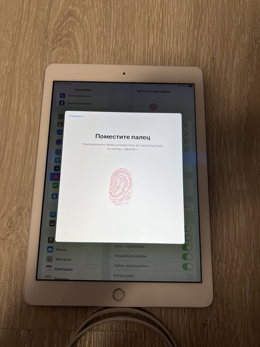 Apple IPad 5 gen. 128 Gb. WiFi.