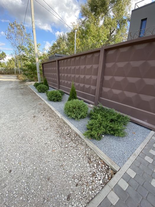 Ландшафтный дизайн,Озеленение,Благоустройство