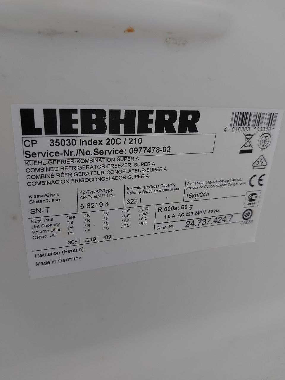 Холодильник Liebherr б/у. Збірка Німеччина.