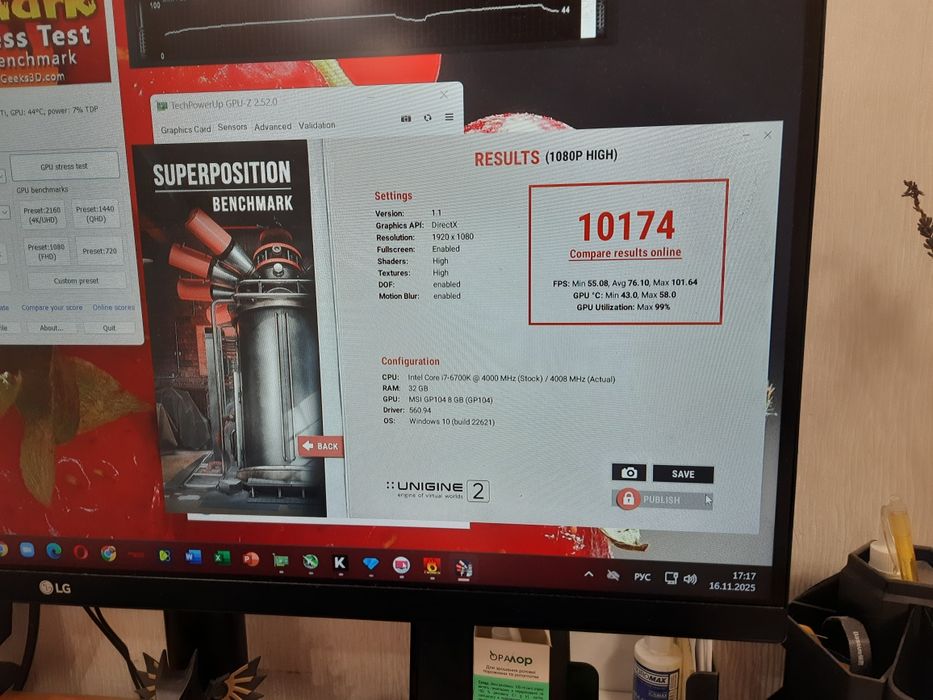 КАКНОВАЯ Видеокарта ASUS DUAL  RX 5700  8Gb  полн.компл. и ОБМЕН