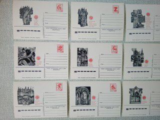 10 почтовых карточек со спецмарками Золотое кольцо России 1984г.