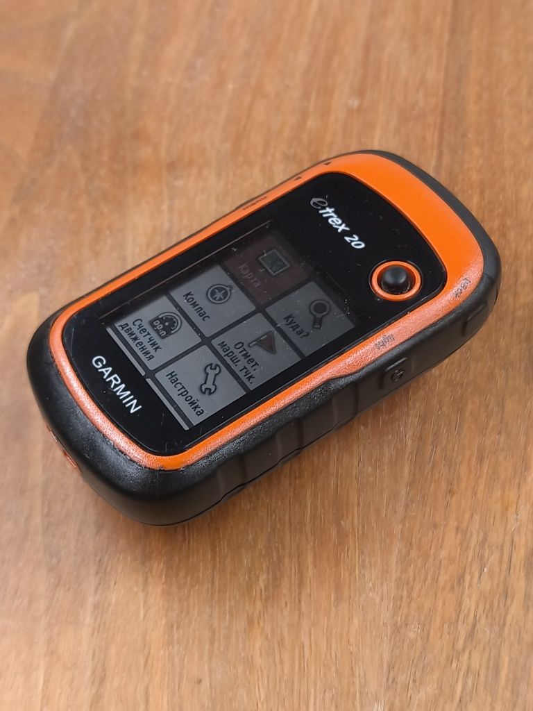 Туристичний навігатор Garmin eTrex 20