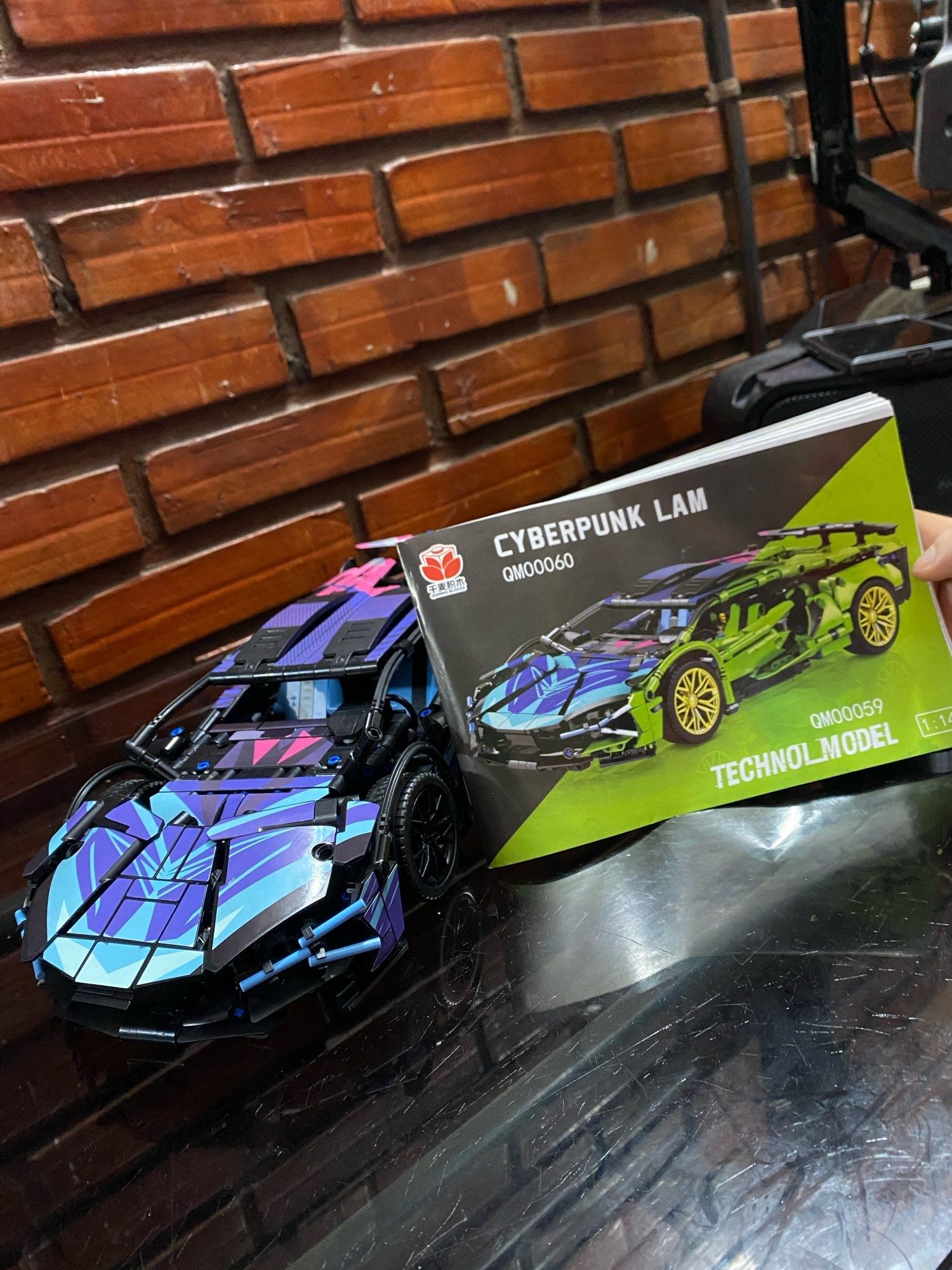 Конструктор Technic Lamborghini Sian FKP 1280 деталей с радиоуправлени