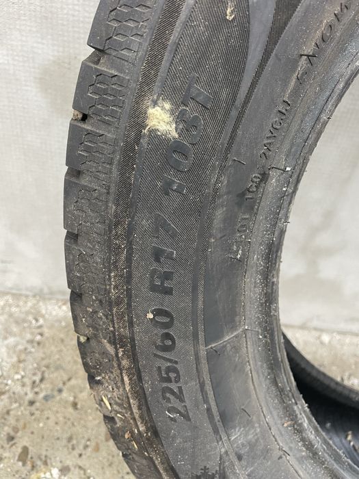 Продам зимову резину