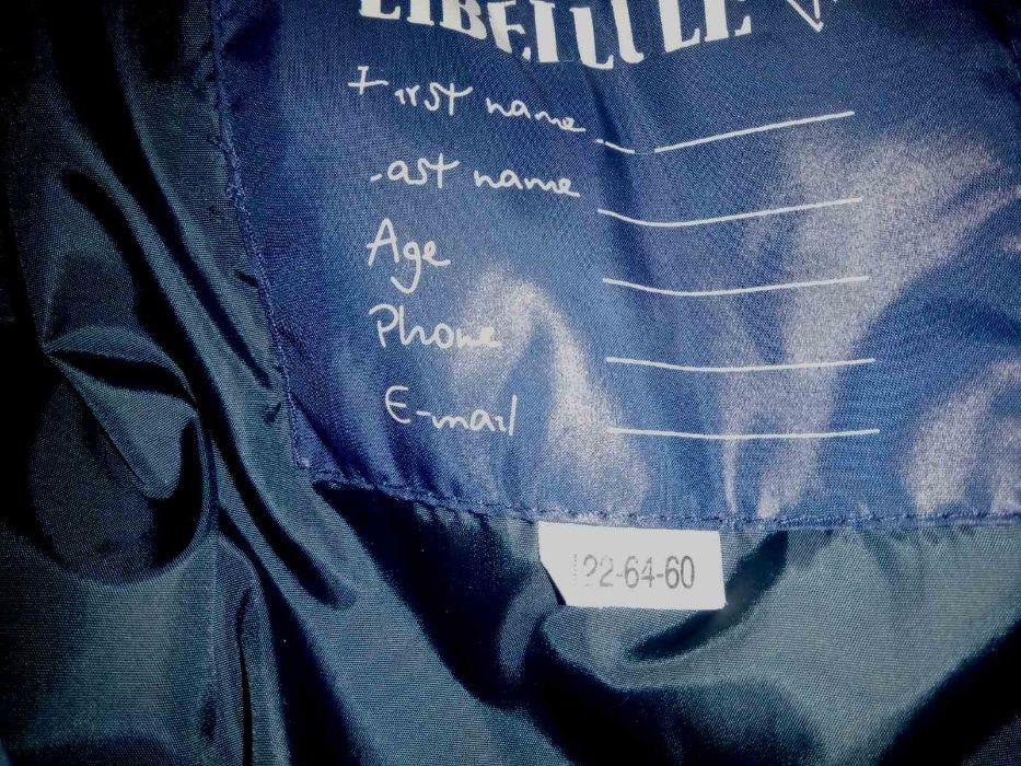 Зимова куртка Libellule для хлопчика 122р.
