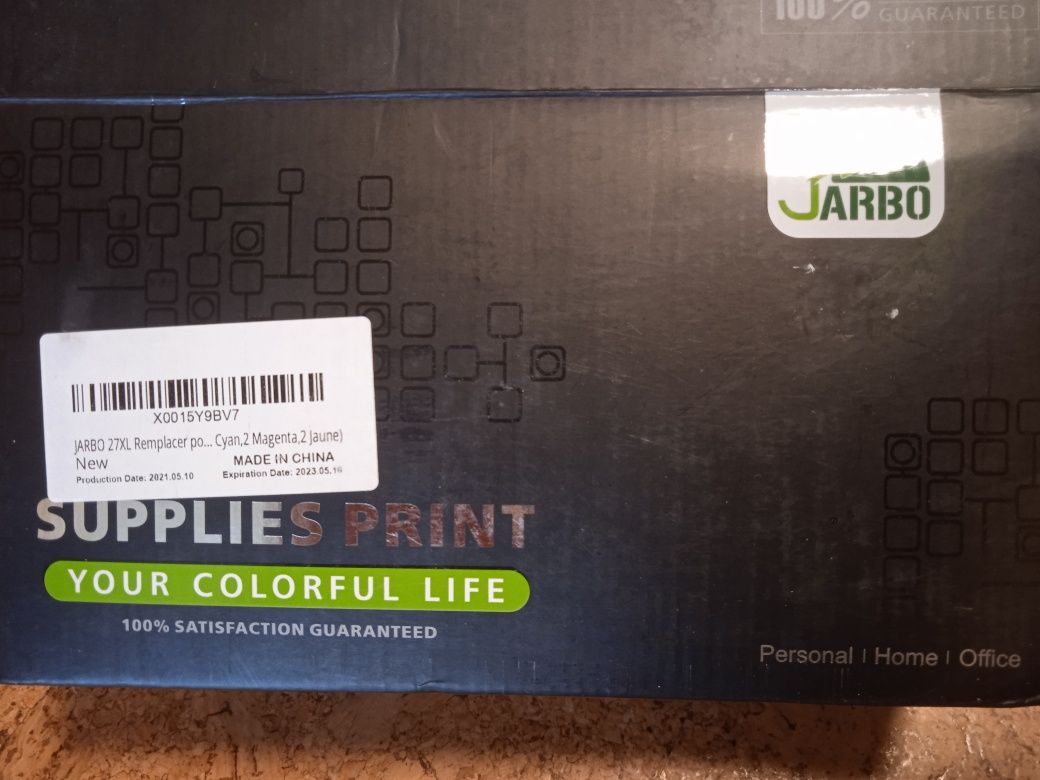 Картридж JARBO 27XL  Epson